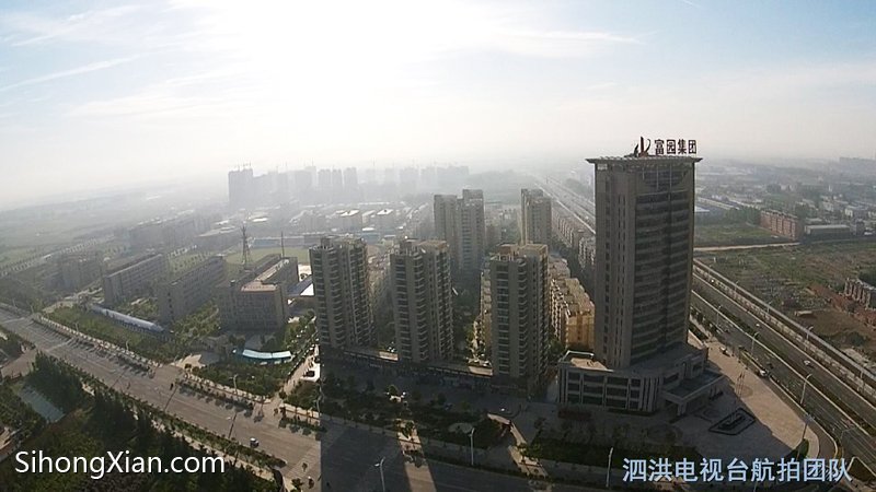 空中看泗洪系列圖片 泗洪城北全景 【泗洪電視臺航拍團隊】