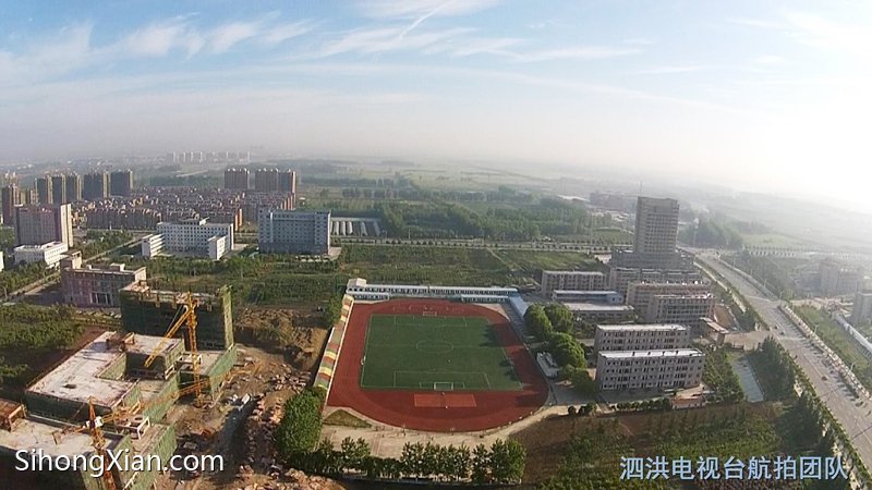 空中看泗洪系列圖片 泗洪城北全景 【泗洪電視臺航拍團隊】