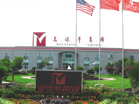 泗洪美迪洋