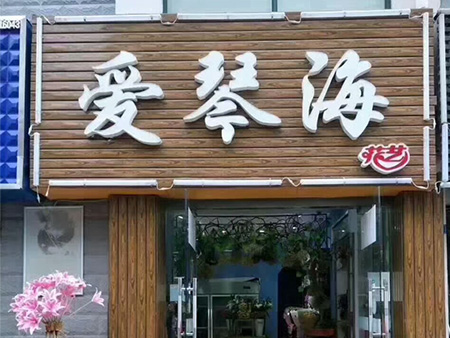 ٺˇ