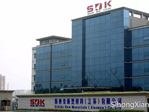 斯迪克新型材料(江蘇)有限公司