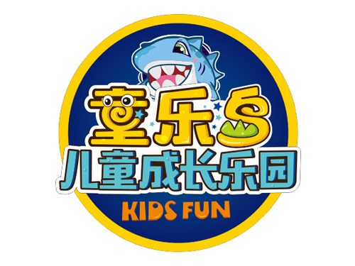 泗洪童樂島兒童成長樂園