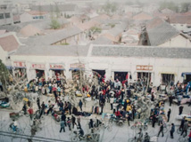 2000ЈƬ