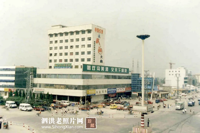 1997Ř̏BƬ